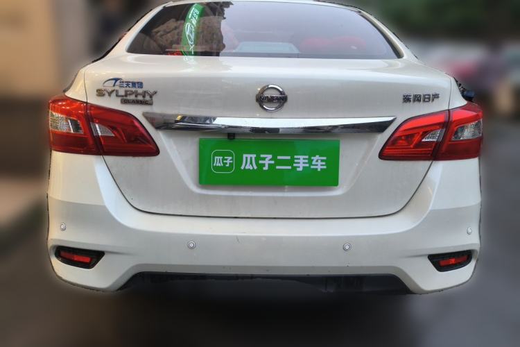 Used Nissan Sylphy 2022 Classic 1.6XE CVT Comfort Edition Rear