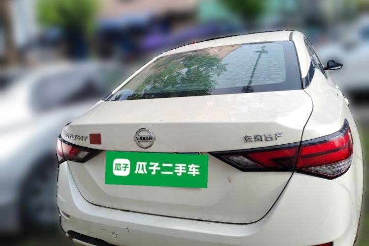 Used Nissan Sylphy 2022 1.6L XL CVT Enjoyment Edition Rear