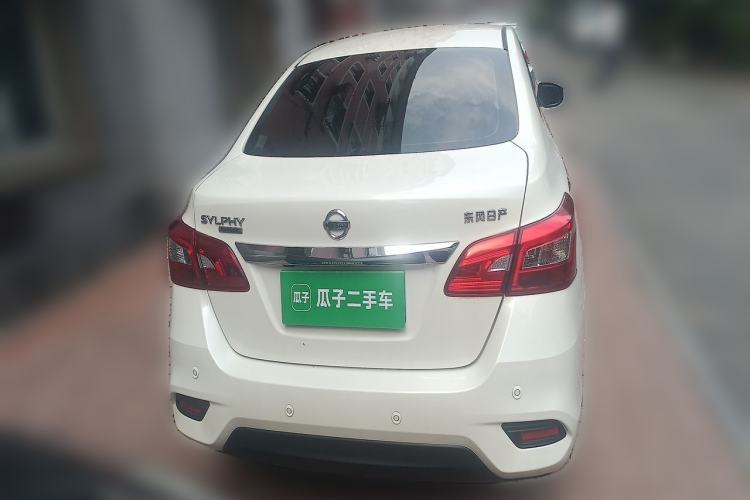 Used Nissan Sylphy 2022 Revised Version Classic 1.6XL CVT Luxury Edition Rear