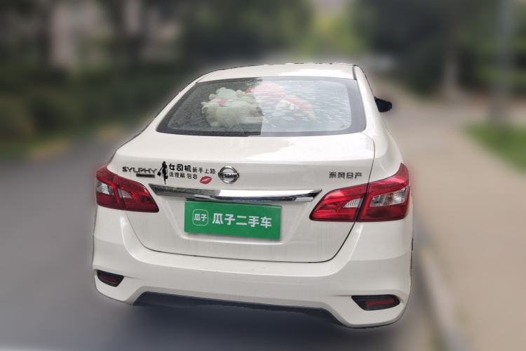 Used Nissan Sylphy 2022 Classic 1.6XL CVT Luxury Edition Rear