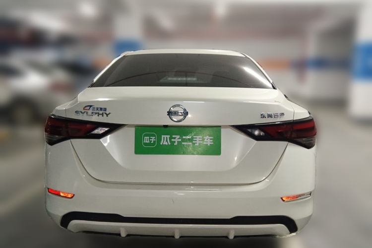 Used Nissan Sylphy 2022 1.6L XL CVT Enjoyment Edition Rear