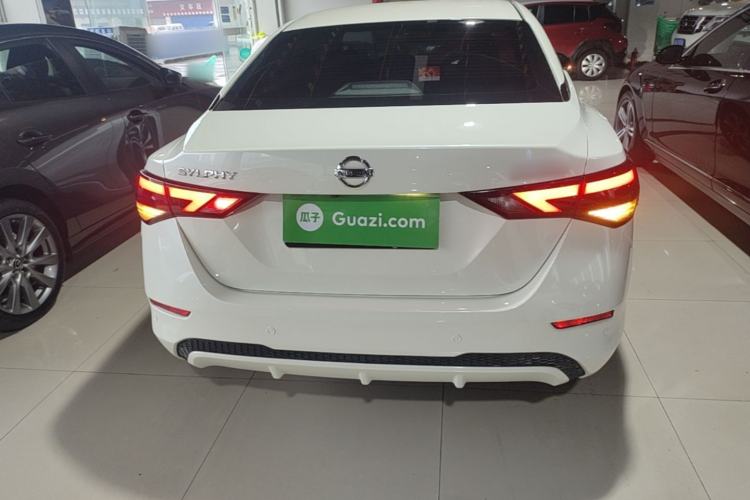 Used Nissan Sylphy 2022 1.6L XL CVT Enjoyment Edition Rear