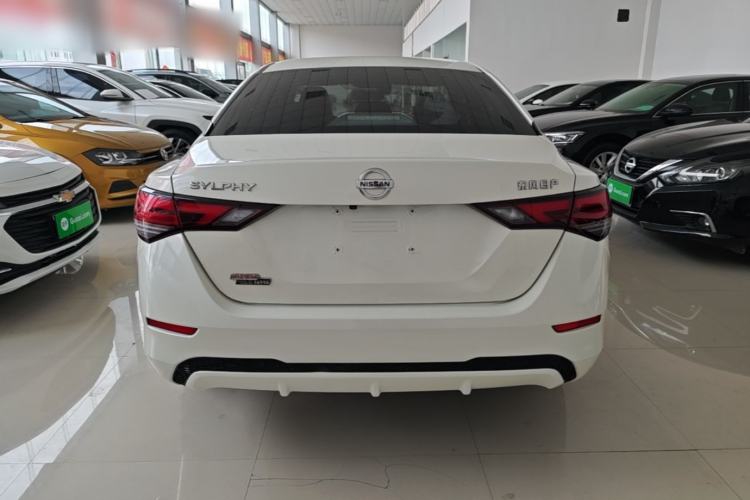 Used Nissan Sylphy 2022 1.6L XL CVT Enjoyment Edition Rear