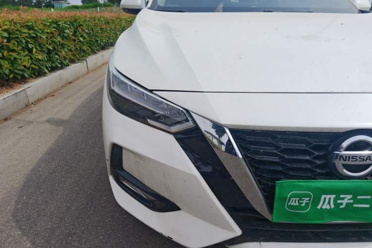 Used Nissan Sylphy 2022 1.6L XL CVT Enjoyment Edition Right Front Headlight