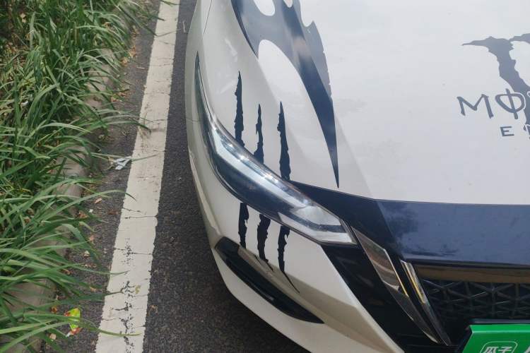 Used Nissan Sylphy 2022 Electric-Drive e-POWER Super Connect PLUS Right Front Headlight