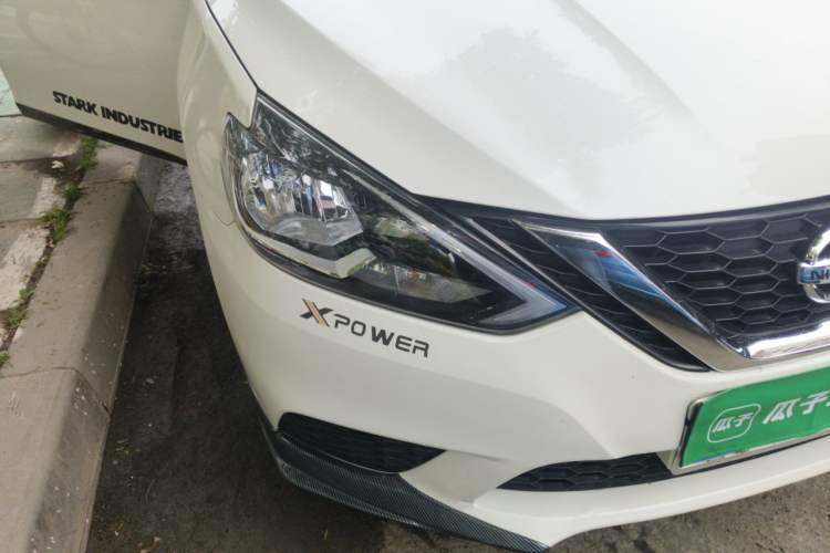 Used Nissan Sylphy 2022 Classic 1.6XE CVT Comfort Edition Right Front Headlight