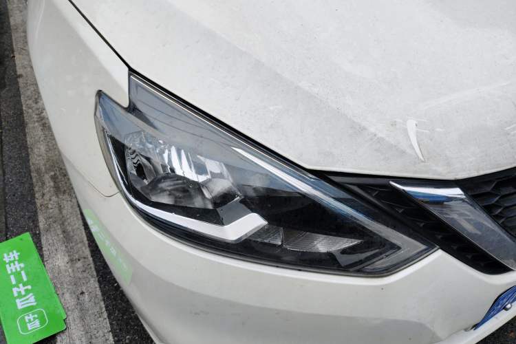 Used Nissan Sylphy 2022 Classic 1.6XE CVT Comfort Edition Right Front Headlight