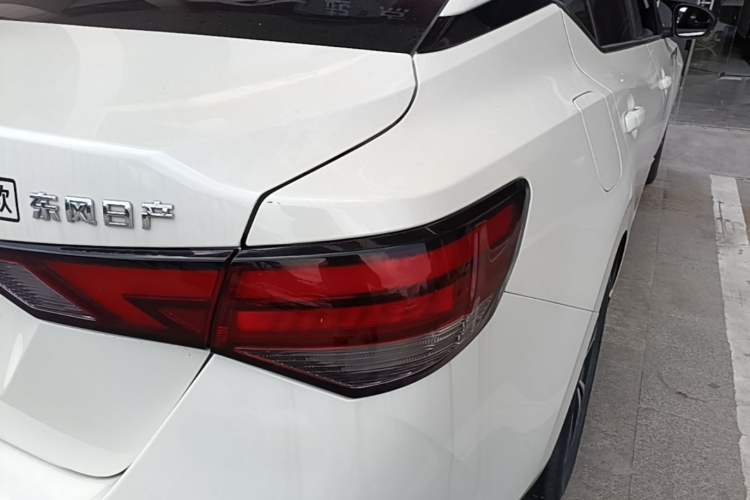 Used Nissan Sylphy 2022 1.6L XL CVT Smart Enjoyment Version Right Rear Taillight