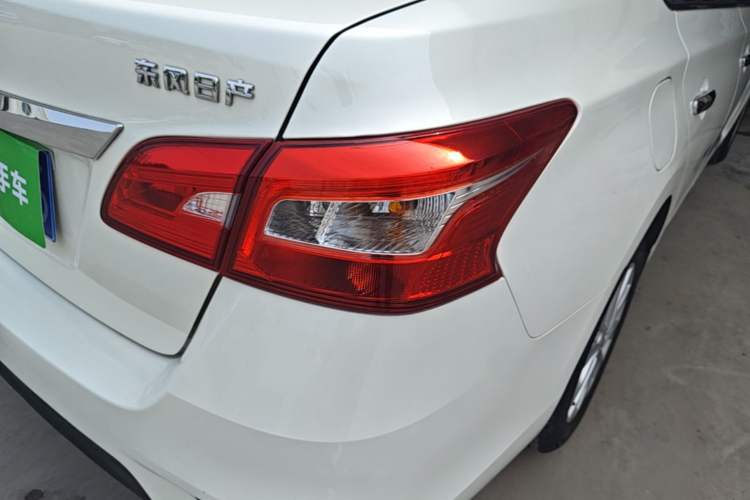 Used Nissan Sylphy 2022 Classic 1.6XE CVT Comfort Edition Right Rear Taillight
