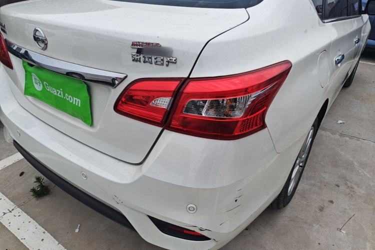 Used Nissan Sylphy 2022 Classic 1.6XE CVT Comfort Edition Right Rear Taillight