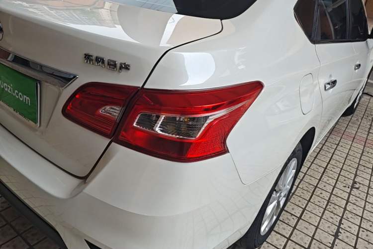 Used Nissan Sylphy 2022 Classic 1.6XE CVT Comfort Edition Right Rear Taillight