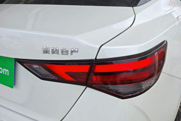 Used Nissan Sylphy 2022 1.6L XL CVT Enjoyment Edition Right Rear Taillight