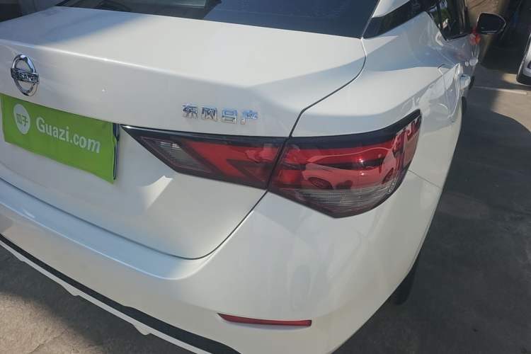 Used Nissan Sylphy 2022 1.6L XL CVT Enjoyment Edition Right Rear Taillight