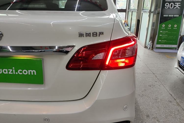 Used Nissan Sylphy 2022 Classic 1.6XE CVT Comfort Edition Right Rear Taillight