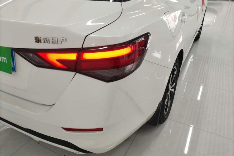 Used Nissan Sylphy 2022 1.6L XL CVT Enjoyment Edition Right Rear Taillight