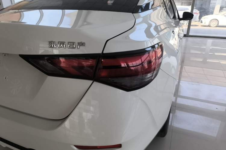 Used Nissan Sylphy 2022 1.6L XL CVT Enjoyment Edition Right Rear Taillight