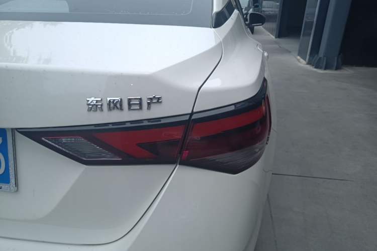 Used Nissan Sylphy 2022 1.6L XL CVT Enjoyment Edition Right Rear Taillight