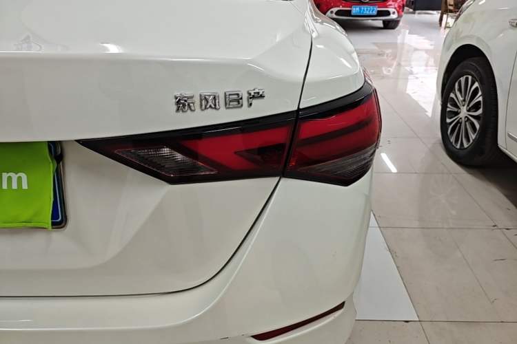 Used Nissan Sylphy 2022 1.6L XL CVT Enjoyment Edition Right Rear Taillight