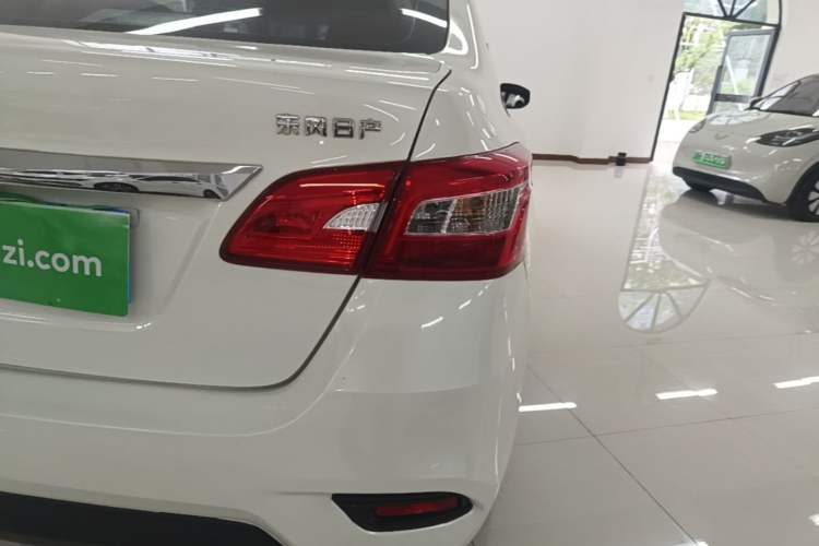 Used Nissan Sylphy 2022 Classic 1.6XE CVT Comfort Edition Right Rear Taillight