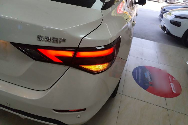 Used Nissan Sylphy 2022 1.6L XL CVT Enjoyment Edition Right Rear Taillight