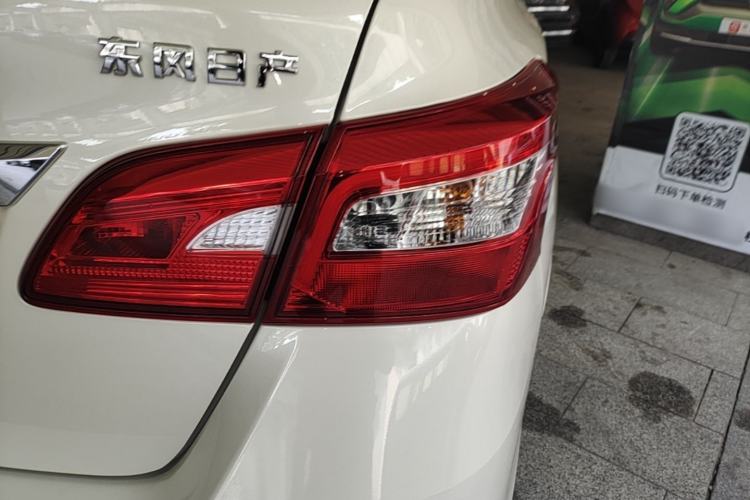 Used Nissan Sylphy 2022 Classic 1.6XL CVT Luxury Edition Right Rear Taillight