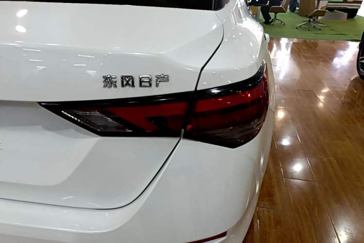 Used Nissan Sylphy 2022 1.6L XL CVT Enjoyment Edition Right Rear Taillight
