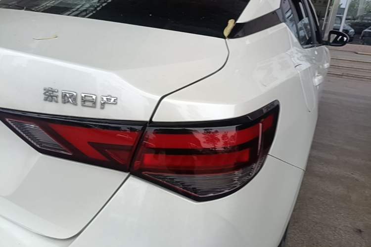 Used Nissan Sylphy 2022 1.6L XL CVT Enjoyment Edition Right Rear Taillight