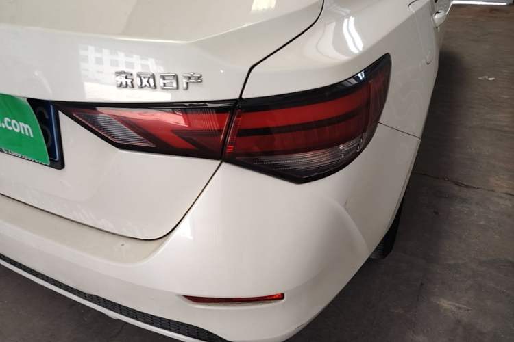 Used Nissan Sylphy 2022 1.6L XL CVT Enjoyment Edition Right Rear Taillight