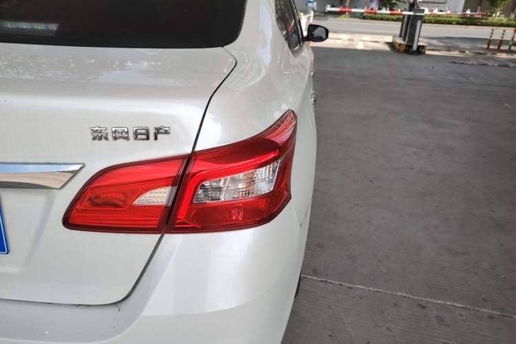 Used Nissan Sylphy 2022 Classic 1.6XE CVT Comfort Edition Right Rear Taillight