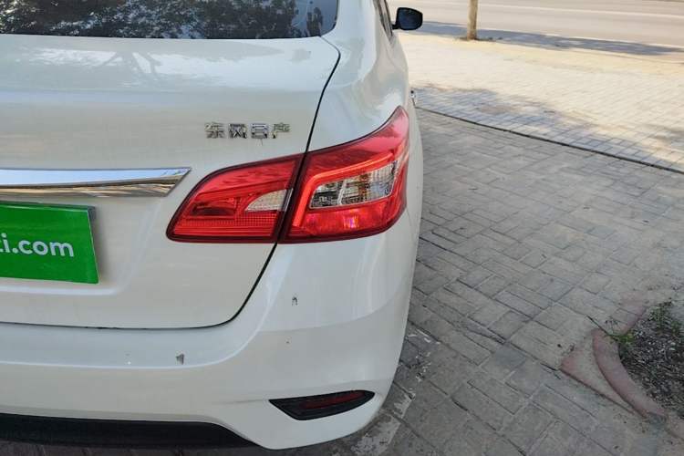 Used Nissan Sylphy 2022 Classic 1.6XE CVT Comfort Edition Right Rear Taillight