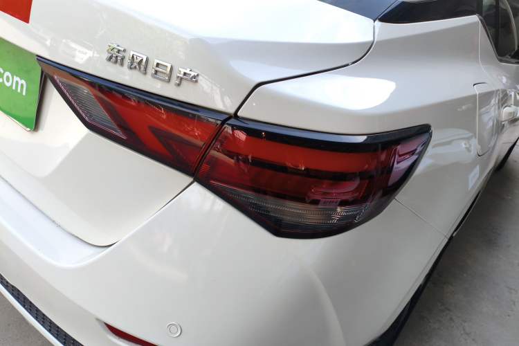 Used Nissan Sylphy 2022 1.6L XL CVT Enjoyment Edition Right Rear Taillight
