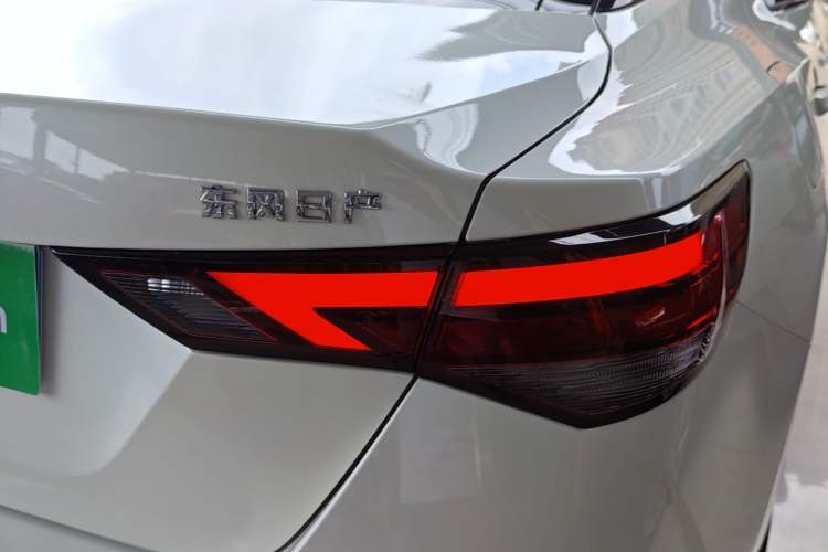 Used Nissan Sylphy 2022 1.6L XL CVT Enjoyment Edition Right Rear Taillight