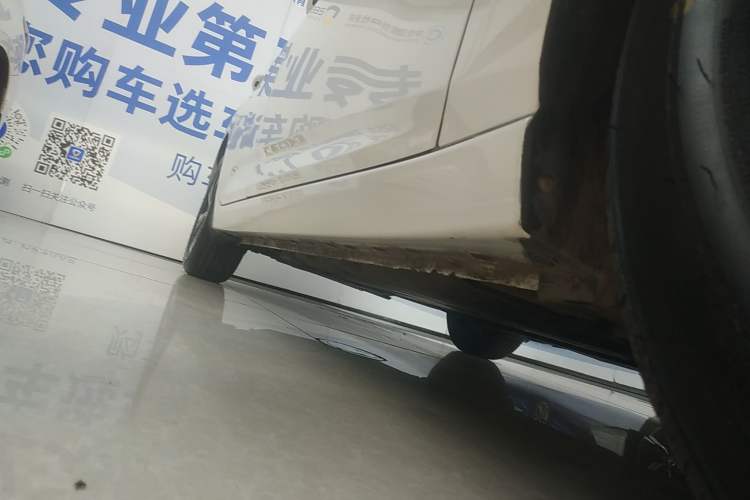 Used Nissan Sylphy 2022 1.6L XL CVT Enjoyment Edition Right Side Sill