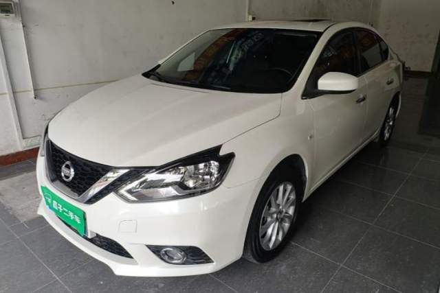 Used Nissan Sylphy 2022 Classic 1.6XL CVT Luxury Edition
