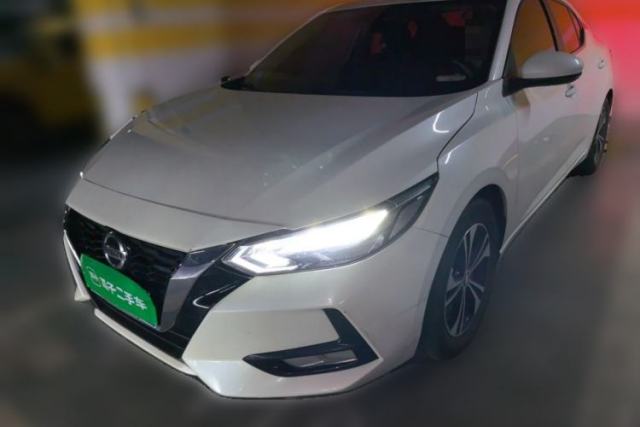 Used Nissan Sylphy 2022 1.6L XL CVT Enjoyment Edition