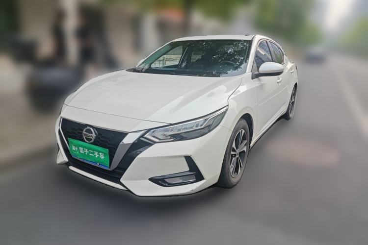Used Nissan Sylphy 2022 1.6L XL CVT Enjoyment Edition Guazi used car, China used car export, Used car for sale, Used  cars, Cheapest cars for sale