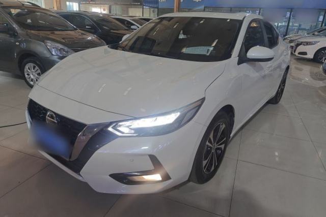 Used Nissan Sylphy 2022 1.6L XL CVT Enjoyment Edition