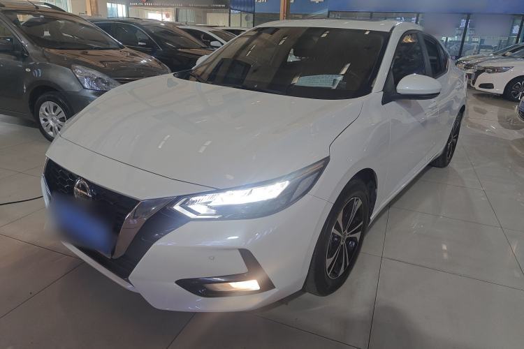 Ojetý Nissan Sylphy 2022 1.6L XL CVT Enjoyment Edition Guazi used car, China used car export, Used car for sale, Used  cars, Cheapest cars for sale