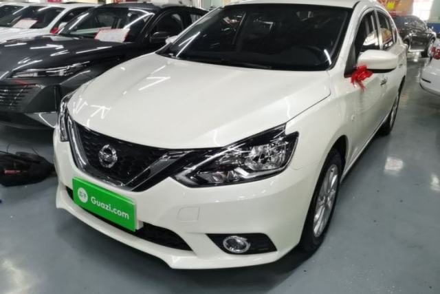 Ojetý Nissan Sylphy 2022 Classic 1.6XL CVT Luxury Edition