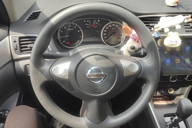 Used Nissan Sylphy 2022 Classic 1.6XE CVT Comfort Edition Steering Wheel