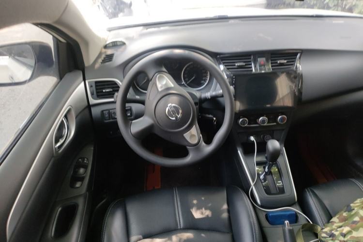 Used Nissan Sylphy 2022 Classic 1.6XE CVT Comfort Edition Steering Wheel