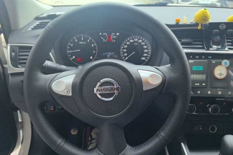Used Nissan Sylphy 2022 Classic 1.6XE CVT Comfort Edition Steering Wheel