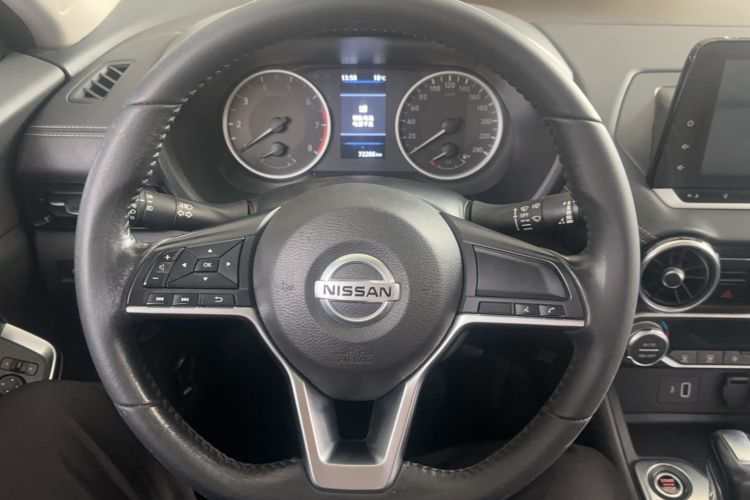 Used Nissan Sylphy 2022 1.6L XL CVT Enjoyment Edition Steering Wheel