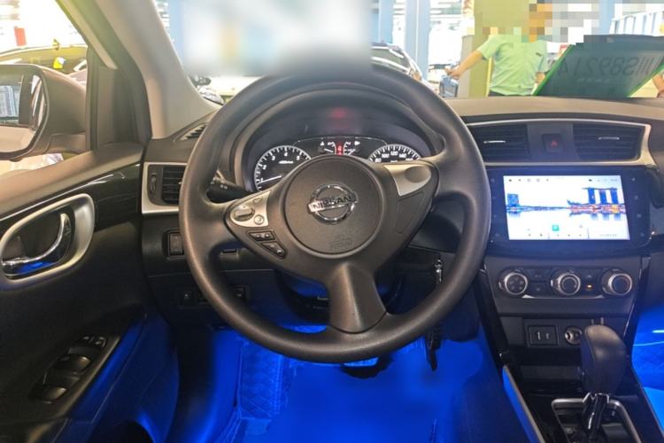 Used Nissan Sylphy 2022 Classic 1.6XL CVT Luxury Edition Steering Wheel