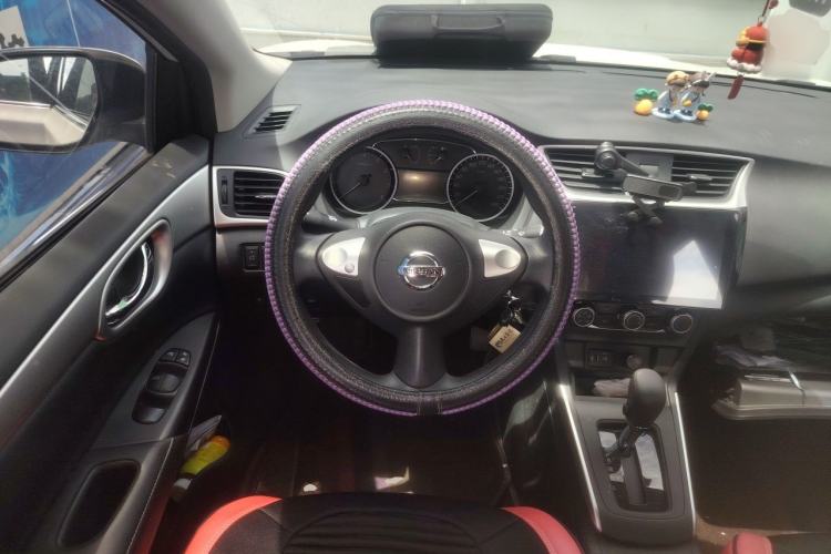 Used Nissan Sylphy 2022 Classic 1.6XE CVT Comfort Edition Steering Wheel