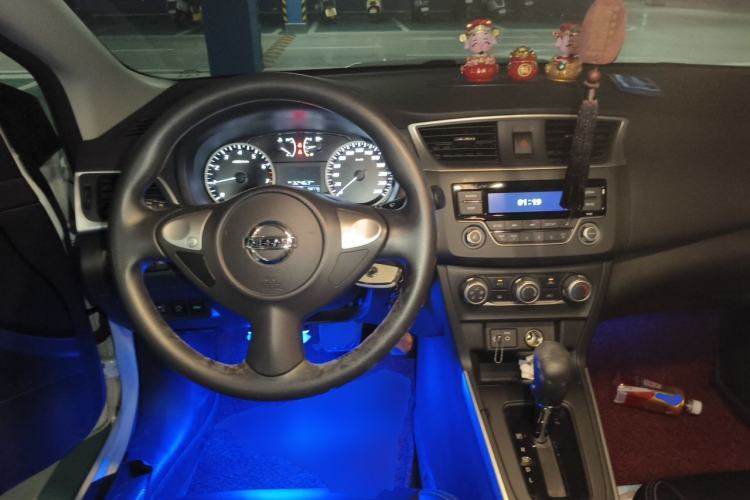 Used Nissan Sylphy 2022 Classic 1.6XE CVT Comfort Edition Steering Wheel