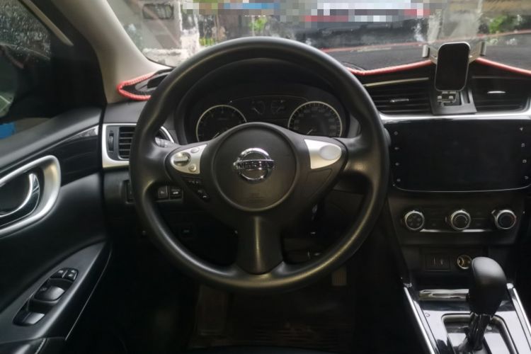 Used Nissan Sylphy 2022 Classic 1.6XL CVT Luxury Edition Steering Wheel