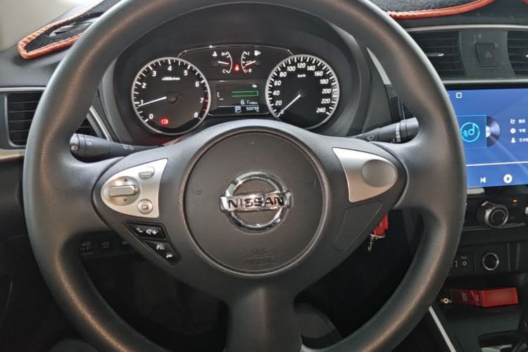 Used Nissan Sylphy 2022 Classic 1.6XE CVT Comfort Edition Steering Wheel