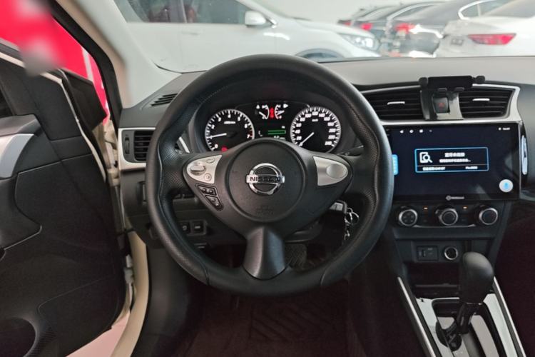 Used Nissan Sylphy 2022 Classic 1.6XE CVT Comfort Edition Steering Wheel