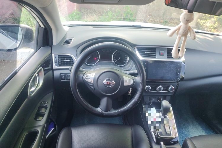 Used Nissan Sylphy 2022 Classic 1.6XL CVT Luxury Edition Steering Wheel